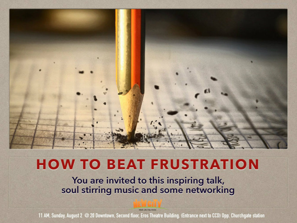 How to beat frustration - Ajitha Anand